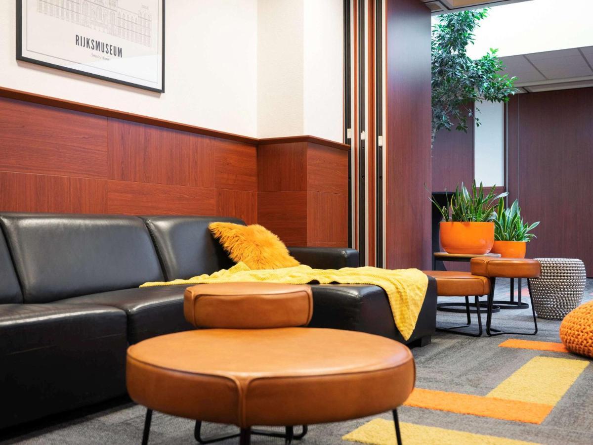 阿姆斯特丹Mercure酒店