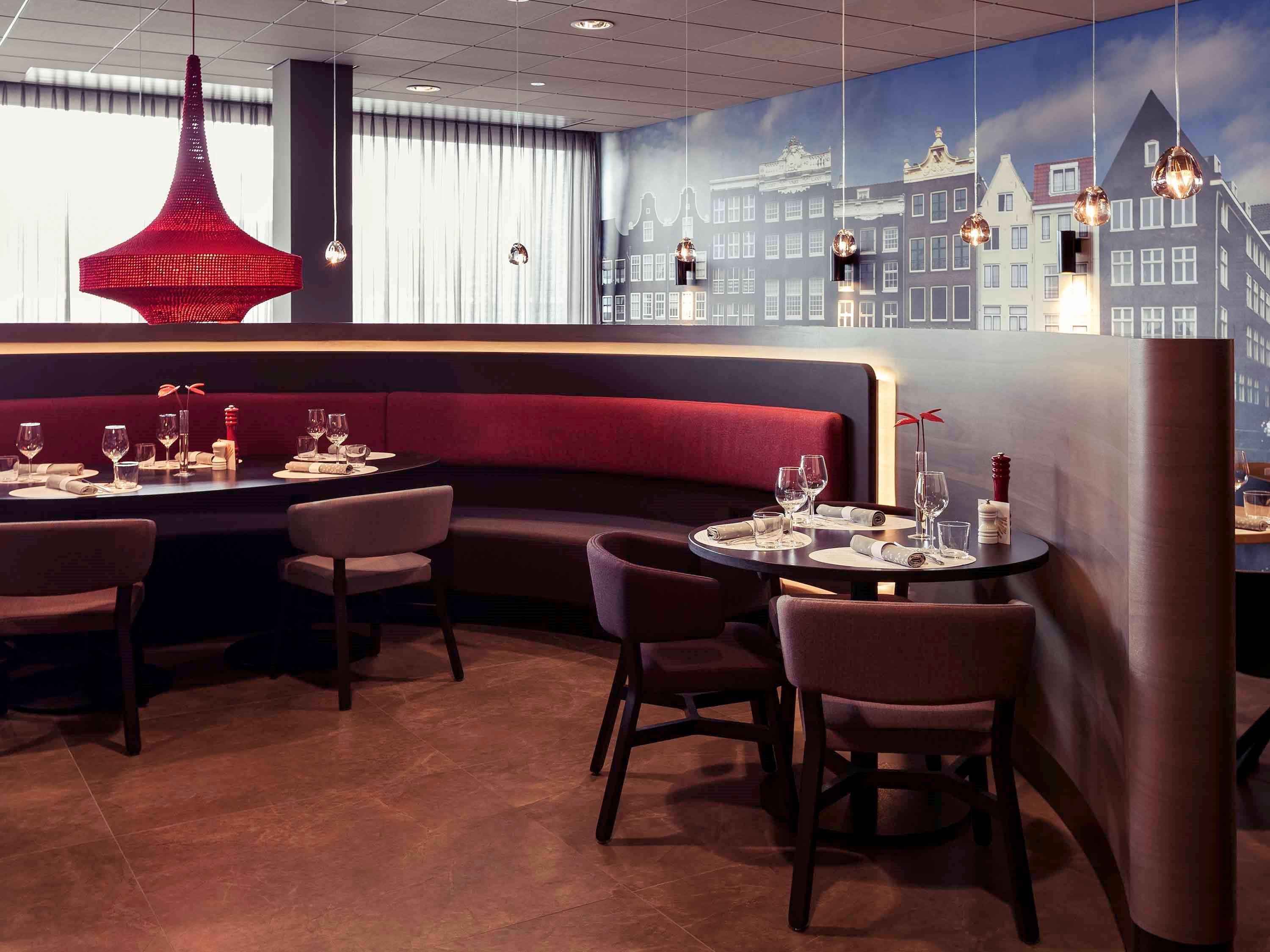 阿姆斯特丹Mercure酒店